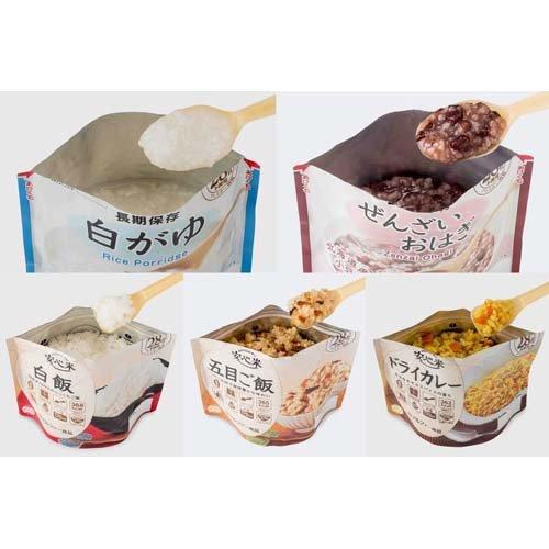 備えて安心 お米の12食セット ( 1セット ) 防災グッズ 非常食 保存食
