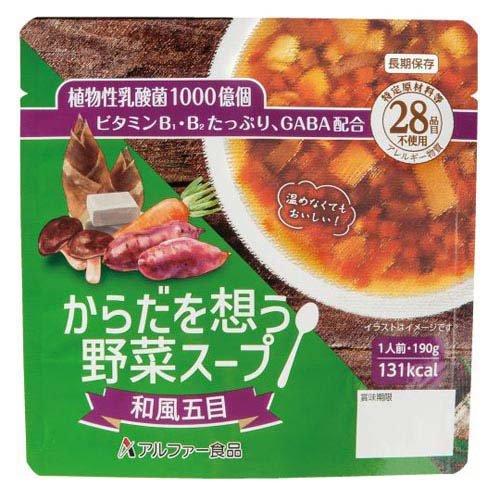 からだを想う野菜スープ 和風五目 ( 190g ) : 爽快ドラッグ - 通販