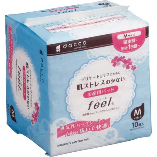 ダッコ お産用パッド フィール Mサイズ ( 10コ入 )/ ダッコ(dacco 