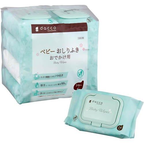 ダッコ ベビーおしりふきおでかけ用 ( 24枚入×8個 ) : 爽快ドラッグ 