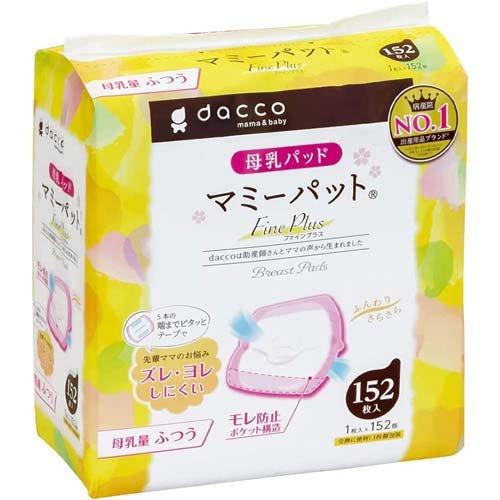 ダッコ マミーパット Fine Plus ( 152枚入 )/ ダッコ(dacco) : 爽快