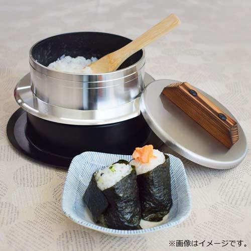 ウルシヤマ金属工業 日本製 釜炊き三昧 極 ガス火専用 3合炊き KZK-3