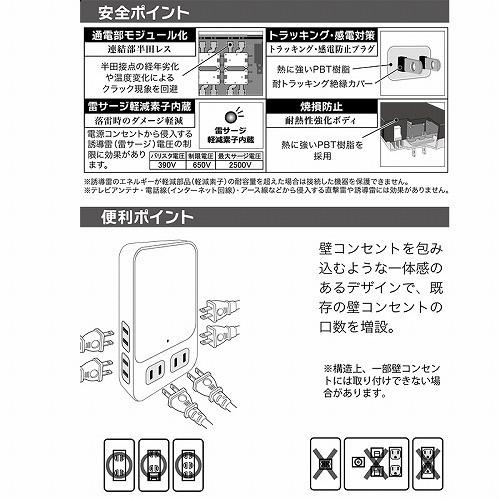 THXE　6個　体感強 バイクプロテクター|コミネ（komine）