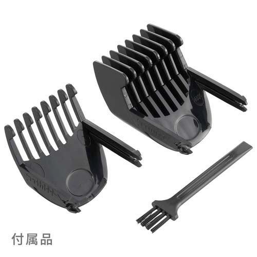 Iberis MEN`S 電動バリカン 電池式 ( 1台 )/ OHM : 爽快ドラッグ