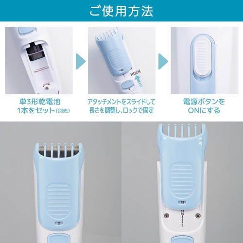 電動バリカン ( 1個 )/ OHM : 爽快ドラッグ - 通販 - Yahoo!ショッピング