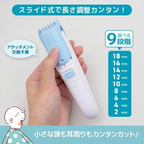 電動バリカン ( 1個 )/ OHM : 爽快ドラッグ - 通販 - Yahoo!ショッピング