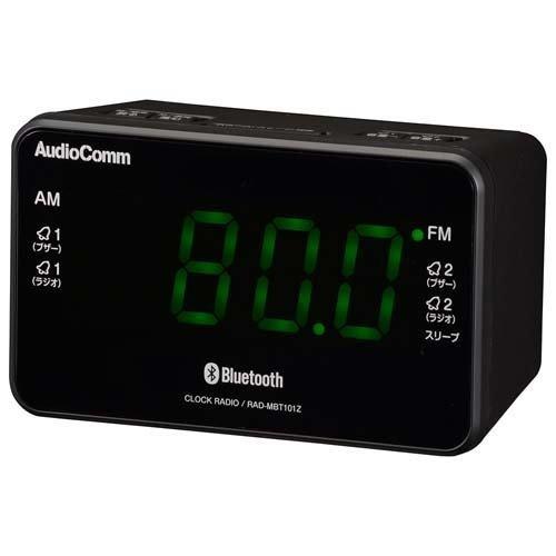 AudioComm Bluetooth機能付クロックラジオ AMFM RAD-MBT101Z ( 1台
