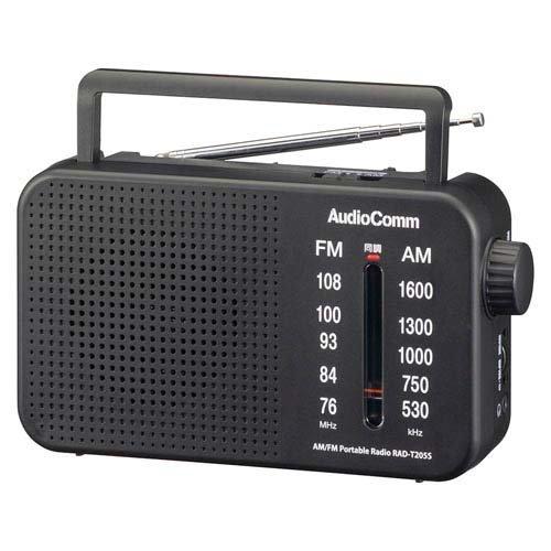 AudioComm AM／FMポータブルラジオ ( 1台 )/ OHM : 爽快ドラッグ
