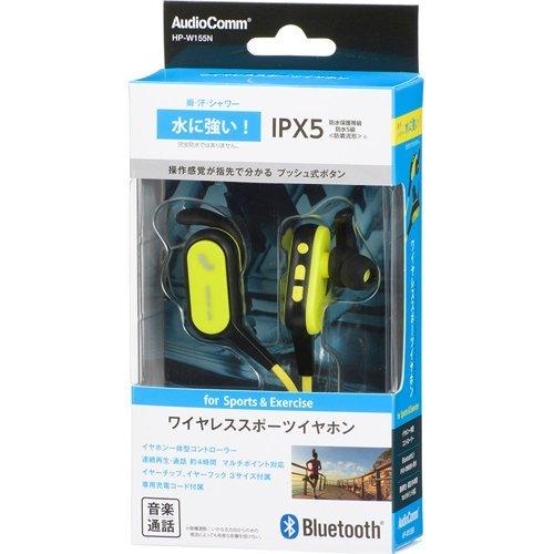 AudioComm ワイヤレススポーツイヤホン HP-W155N ( 1個 )/ OHM : 爽快