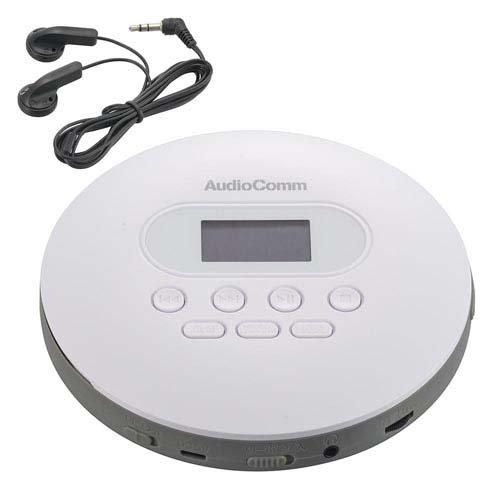 AudioComm ポータブルCDプレーヤー ホワイト CDP-828Z ( 1個 )/ OHM