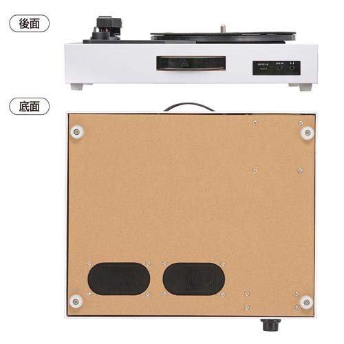 AudioComm DIYレコードプレーヤー 組立式 ( 1セット )/ OHM : 爽快