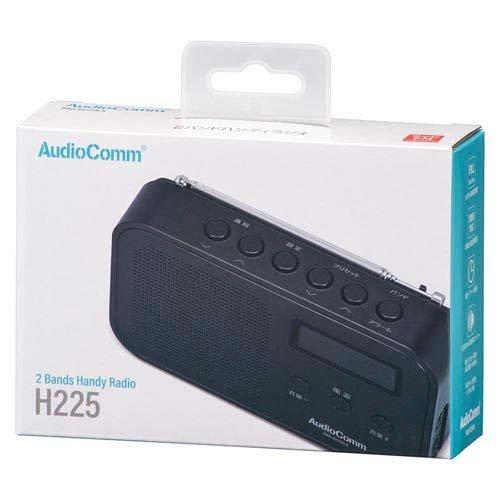 AudioComm 2バンドハンディラジオ ブラック ( 1台 )/ OHM : 爽快