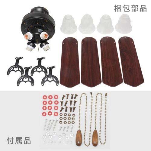 4灯シーリングファン 電球別売 ( 1個 )/ OHM : 爽快ドラッグ - 通販