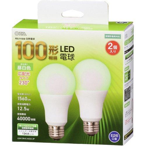 LED電球 E26 100形相当 昼白色 広配光 LDA13N-G AG52 2P ( 2個入