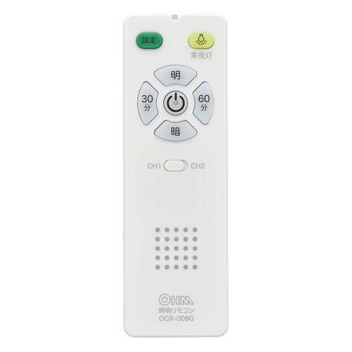 【新品未使用】LEDシーリングライト 8畳　新品　調光 調色　リモコン付 LEDシーリングライト 8畳用 調光 昼光色 ( 1個 )/ OHM : 爽快ドラッグ