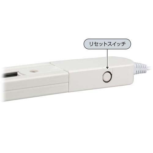 ライティングダクトレール コンセント式 0.5m ホワイト ORL-X50AW ( 1