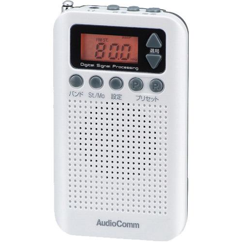 AudioComm DSPポケットラジオ ホワイト RAD-P350N-W ( 1個 )/ OHM