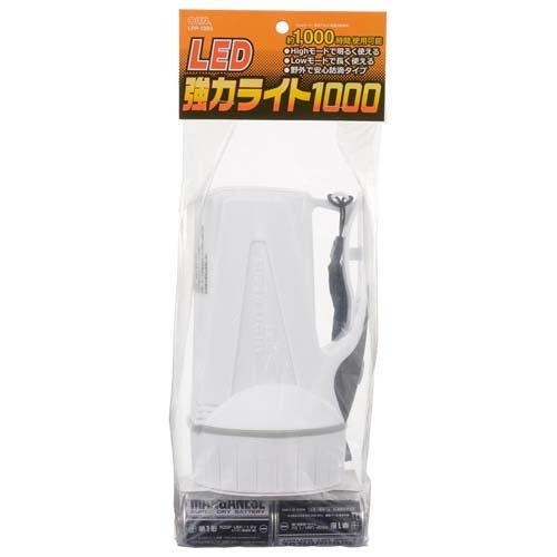 LED強力ライト 100ルーメン 単1形乾電池4本付き ホワイト LPP-10B5 ( 1個 )/ OHM｜soukai｜04