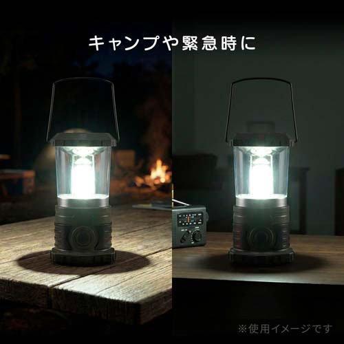 乾電池式COBランタン調光昼光色赤色灯付1200ルーメンLN-120A7 ( 1個