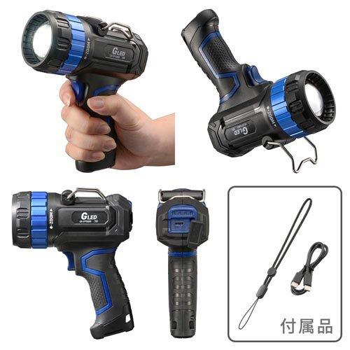 GLEDライト 充電式 1400ルーメン ( 1個 )/ OHM : 爽快ドラッグ - 通販