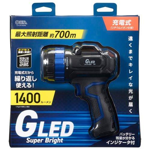 GLEDライト 充電式 1400ルーメン ( 1個 )/ OHM : 爽快ドラッグ - 通販