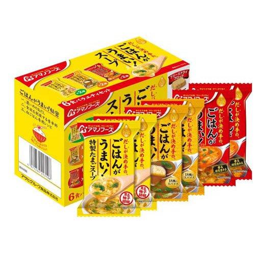 THEうまみ ごはんがうまい！ スープ バラエティセット ( 6食入
