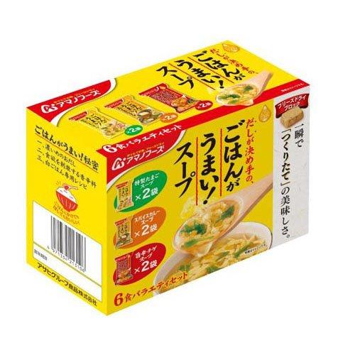 THEうまみ ごはんがうまい！ スープ バラエティセット ( 6食入