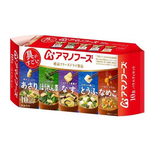 アマノフーズおみそ汁 10食バラエティセット ( 10食入り