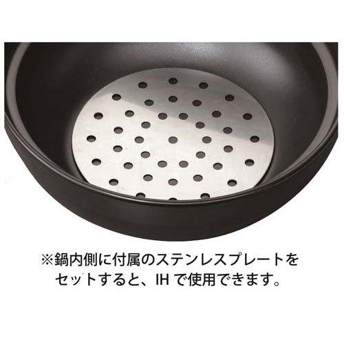 イシガキ IHとガス火で使える 吹きこぼれにくい土鍋 9号 4〜5人用 4374