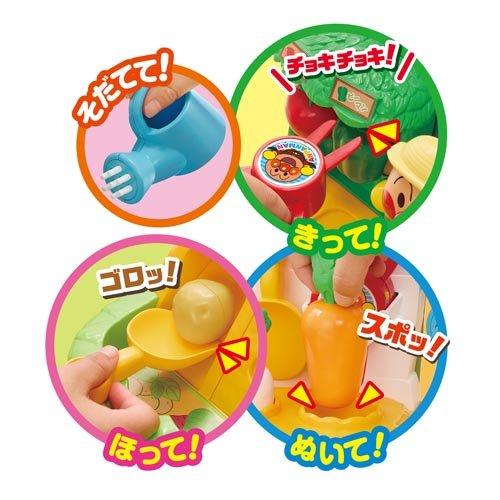 おまけ付)きって！ほって！ぬいて！とれたてアンパンマン農園 ( 1個