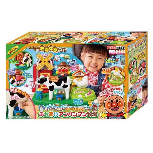 モ〜モ〜ミルク！コロッとたまご！ふれあいアンパンマン牧場 ( 1セット