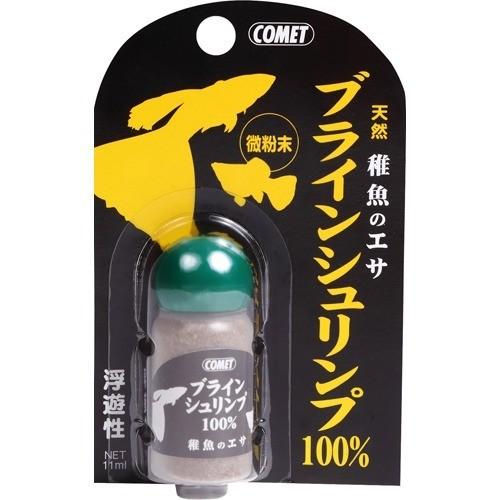 新品⭐️送料込み⭐️Soul Food ★USA製入荷❗️ Ayanami Rei🔥😆 📣---【Pre order】--- 🧰Studio: SX Studio
