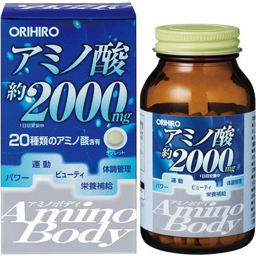 ホースケアサプリ　アミノアシスト　馬の健康管理専用　アミノ酸含有食品　10袋 ホースケアサプリ アミノアシスト HORSE 馬の健康管理専用