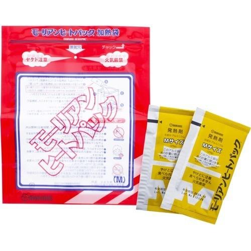 モーリアンヒートパック 携帯用あたためキット Mサイズ Kakm 5061 2回分 防災グッズ 爽快ドラッグ 通販 Yahoo ショッピング