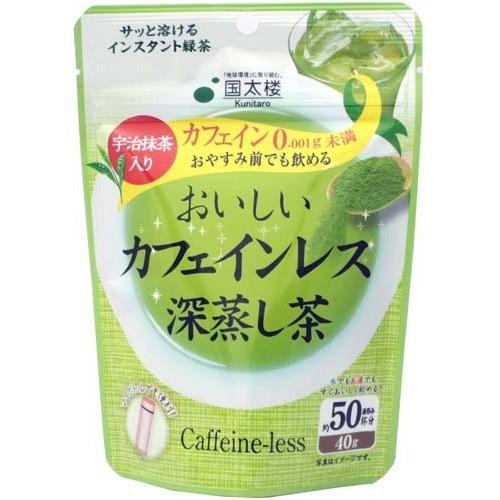 未使用　茶の湯 膳記 DVD GNWB-7437 セーフティ・リ・ファーム88 有機伊勢番茶ほうじ茶200g – 成城