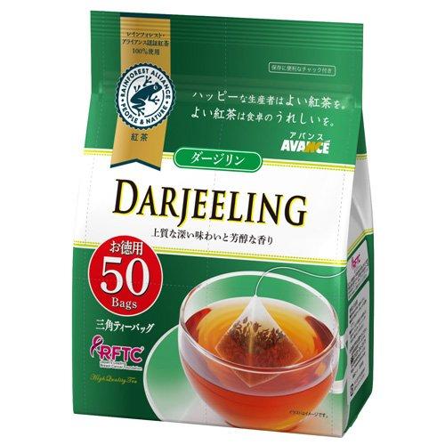 アバンス ダージリン紅茶 三角ティーバッグ ( 50袋入 )/ : 爽快