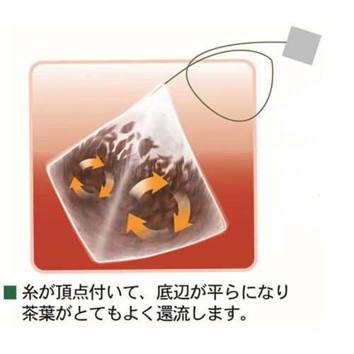 アバンス ダージリン紅茶 三角ティーバッグ ( 50袋入 )/ アバンス｜soukai｜03