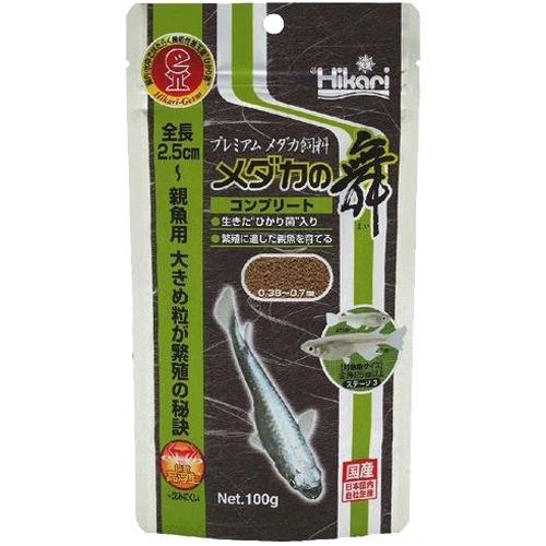 ひかり メダカの舞 コンプリート ( 100g )/ : 爽快ドラッグ - 通販