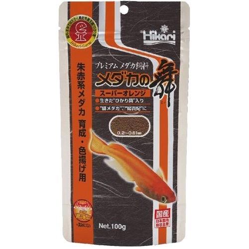 ひかり メダカの舞 スーパーオレンジ 100g ひかり 爽快ドラッグ 通販 Yahoo ショッピング