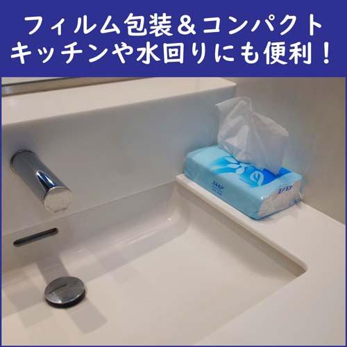 エルモア ソフトパックティシュー ( 200組×5個パック )/ : 爽快