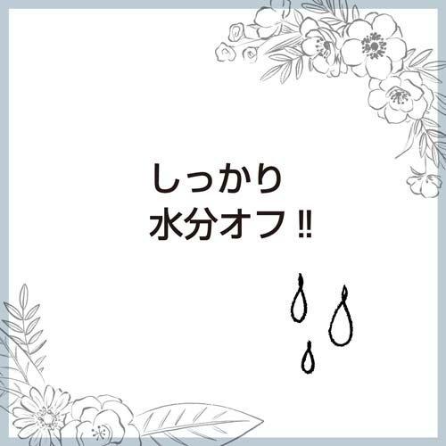 エルモア フェイシャルタオル ( 50枚入 )/ : 爽快ドラッグ - 通販