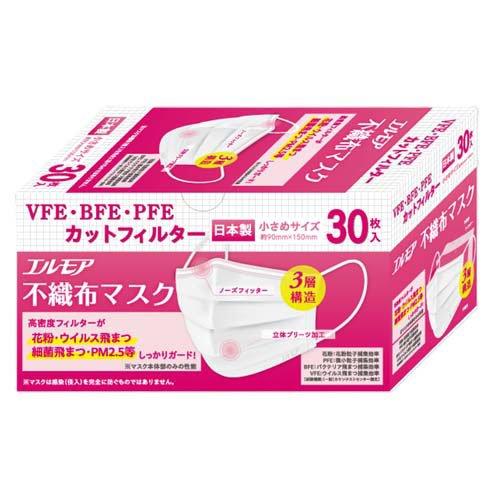 エルモア 不織布マスク 小さめサイズ ( 30枚入 )/ : 爽快ドラッグ