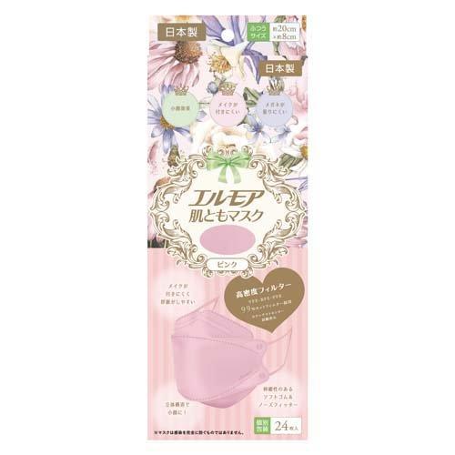 エルモア 肌ともマスク Flower ピンク 個別包装 ( 24枚入 )/ : 爽快