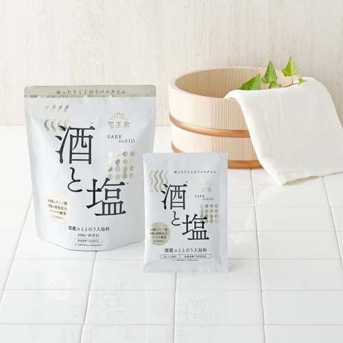 入浴剤 野草と酵素のおふろ 30g ×15包×6箱 入浴剤 野草と酵素のおふろ 30g ×15包×6箱 IMG-8012-768x1024.jpg