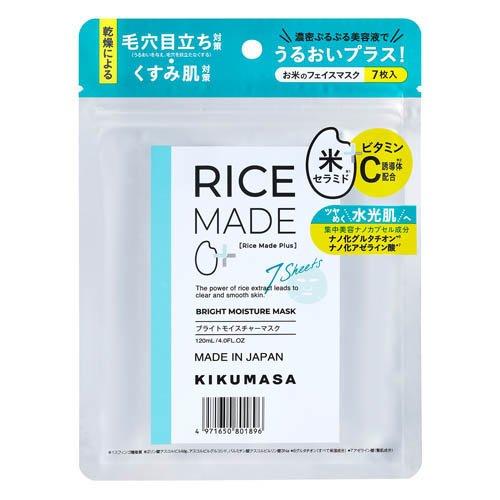 RiceMade+ ブライトモイスチャーマスク ( 7枚入 )/ 菊正宗 : 爽快