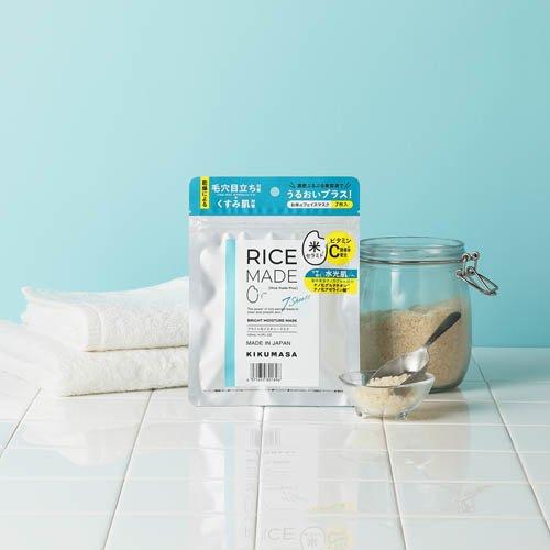 RiceMade+ ブライトモイスチャーマスク ( 7枚入 )/ 菊正宗 : 爽快
