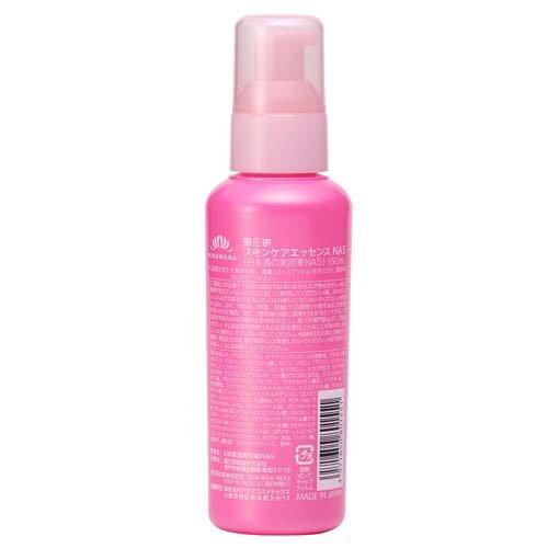 réveller 美容液　おまけ付き 71Clbn8JSyL.jpg