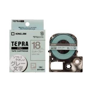 テプラ・プロ テープカートリッジ カラーラベル ソフト ミルキーブルー 18mm SW18BH ( 1コ入 )/ テプラ(TEPRA)｜soukai