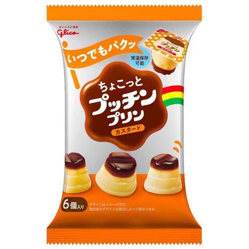ちょこっとプッチンプリン カスタード ( 120g(6個入り)×12パック