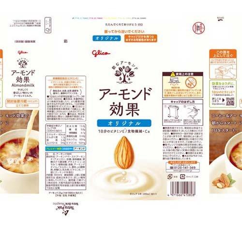 グリコ アーモンド効果 ( 1L*6本入 )/ アーモンドミルク ビタミンE